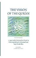 The Vision Of The Qur'an by Kabir Helminski