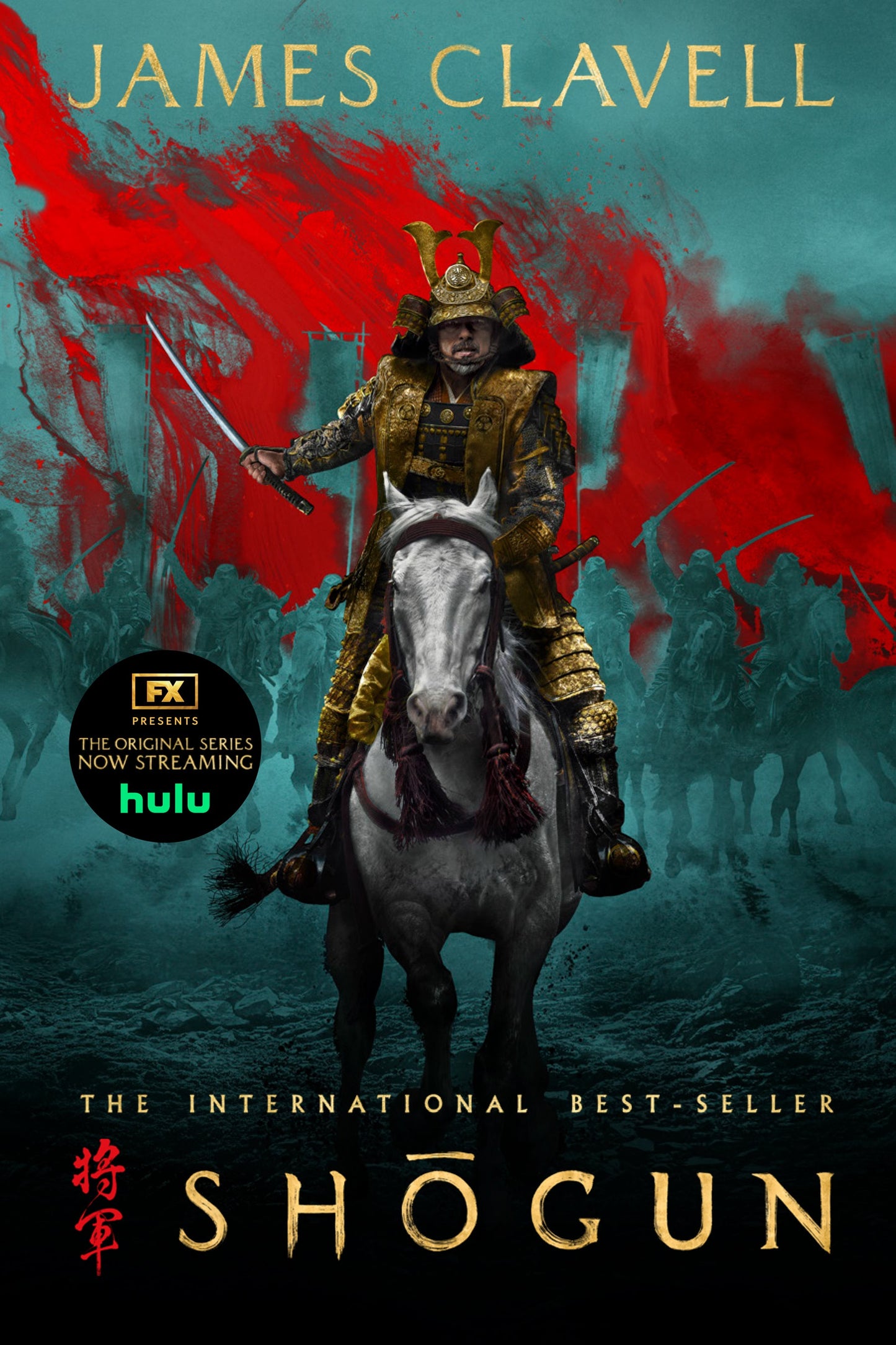 Shōgun By James Clavell