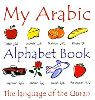 My Arabic Alphabet Book By Darussalam