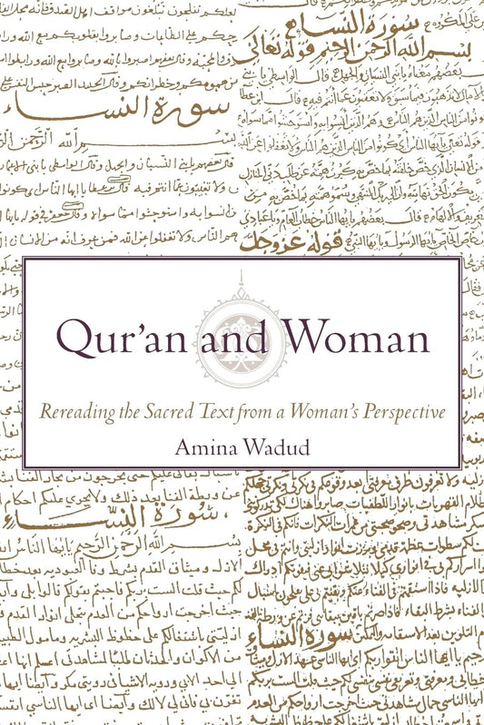 Qur'an and Woman by Amina Wadud