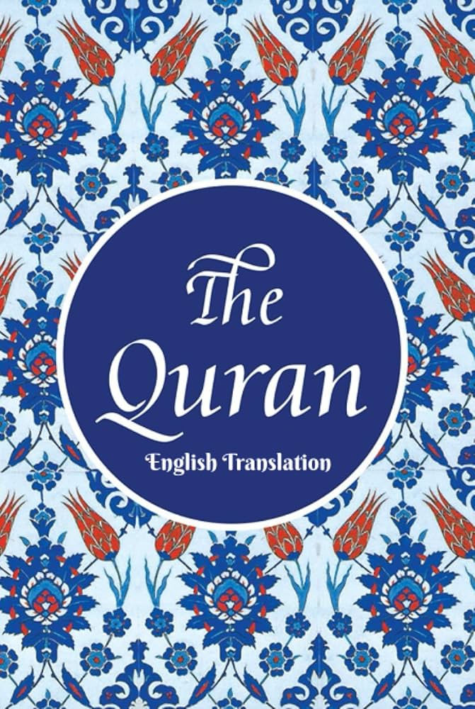 The Quran Book by Wahiduddin Khan