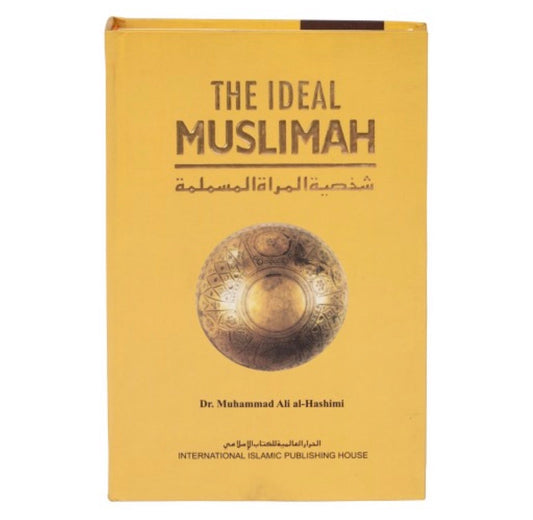 The Ideal Muslim
By Mohammad Ali al-Hashimi