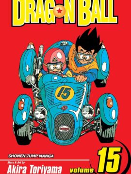 Dragon Ball Volume 15 by Akira Toriyama