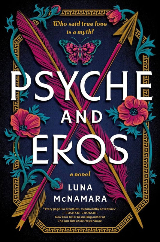 Psyche and Eros
By Luna McNamara