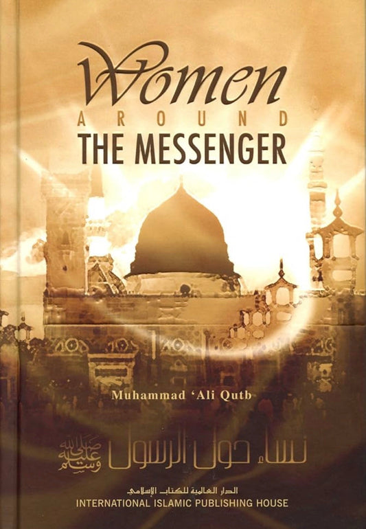 Women Around the Messenger