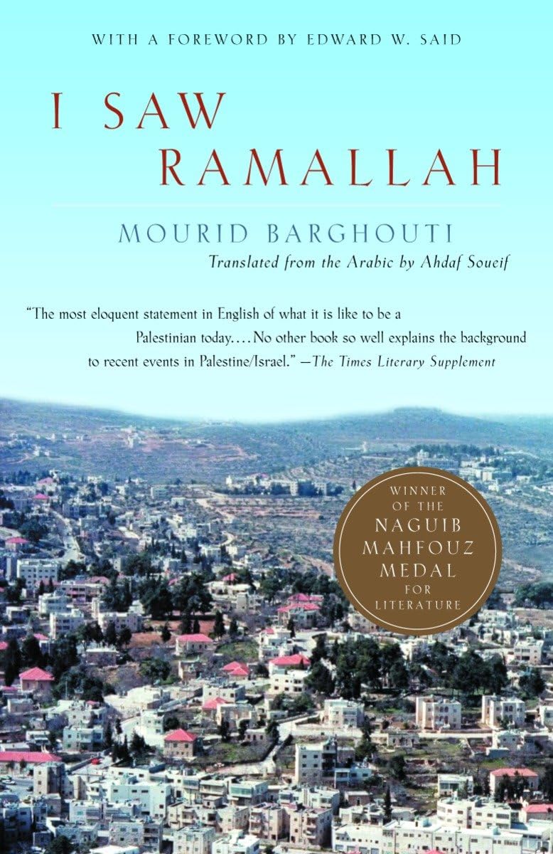I Saw Ramallah Book by Mourid Barghouti