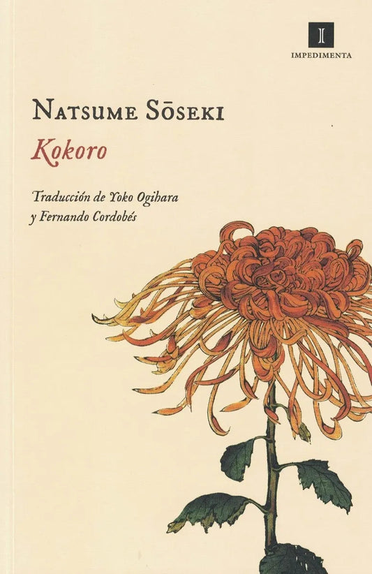 Kokoro
 by Natsume Sōseki